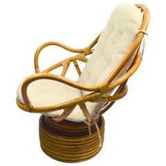 Bamboo Swivel Tilt Lounge Chair