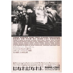 Band of Outsiders 2001 Japanese B5 Chirashi Flyer