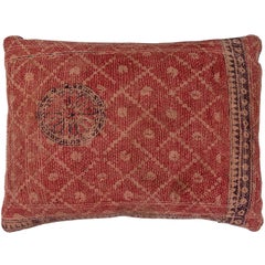 Vintage Banjara Bag Face Pillow