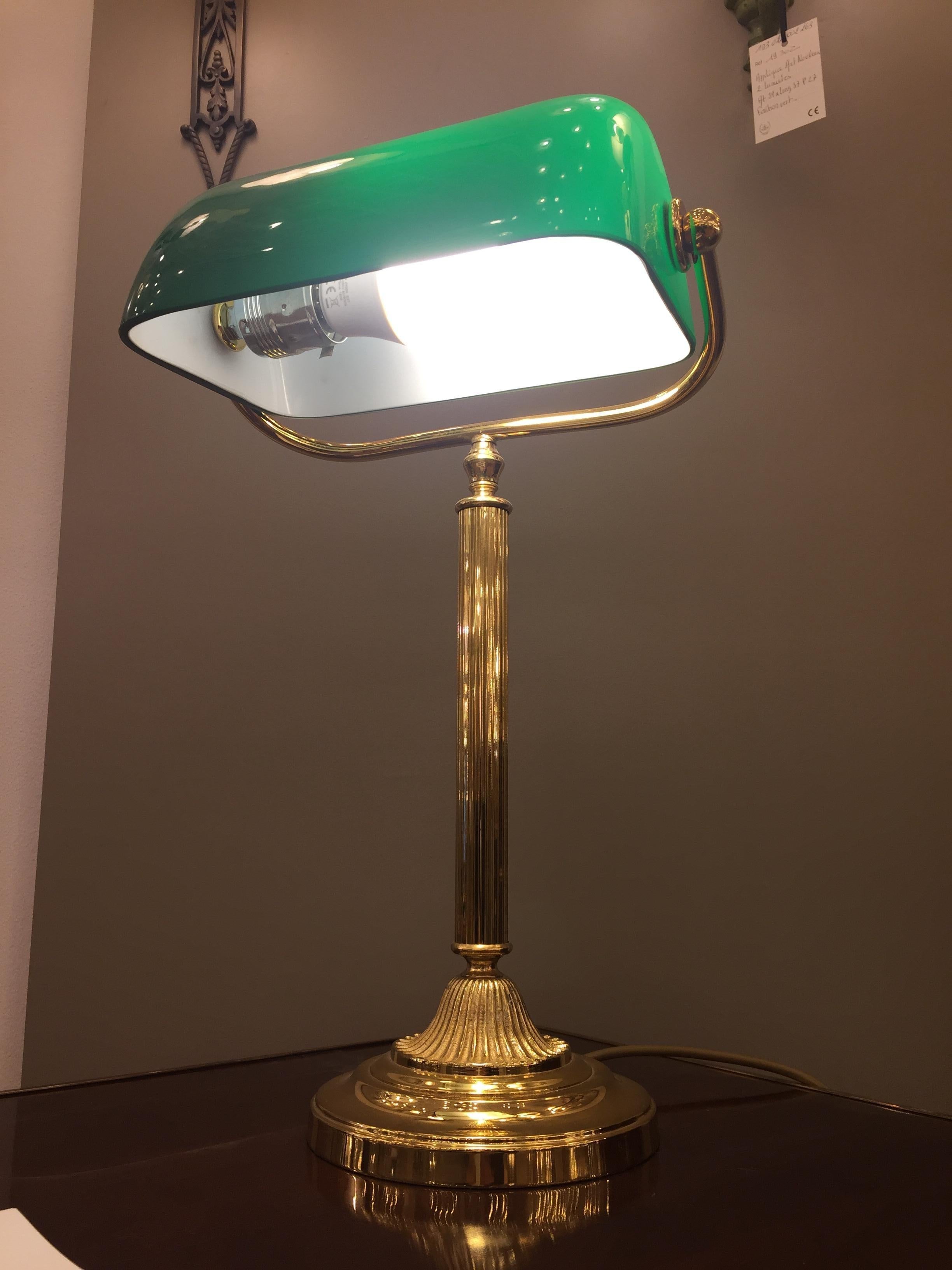 banker lamp vintage