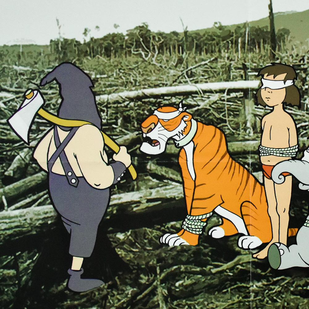 Das Bild wurde von Banksy für Greenpeace geschaffen, um auf das Problem der Abholzung hinzuweisen.
Berühmte Zeichentrickfiguren stehen mit verbundenen Augen inmitten eines zerstörten Waldes.
Der Vertrieb war sehr begrenzt, die Kampagne wurde