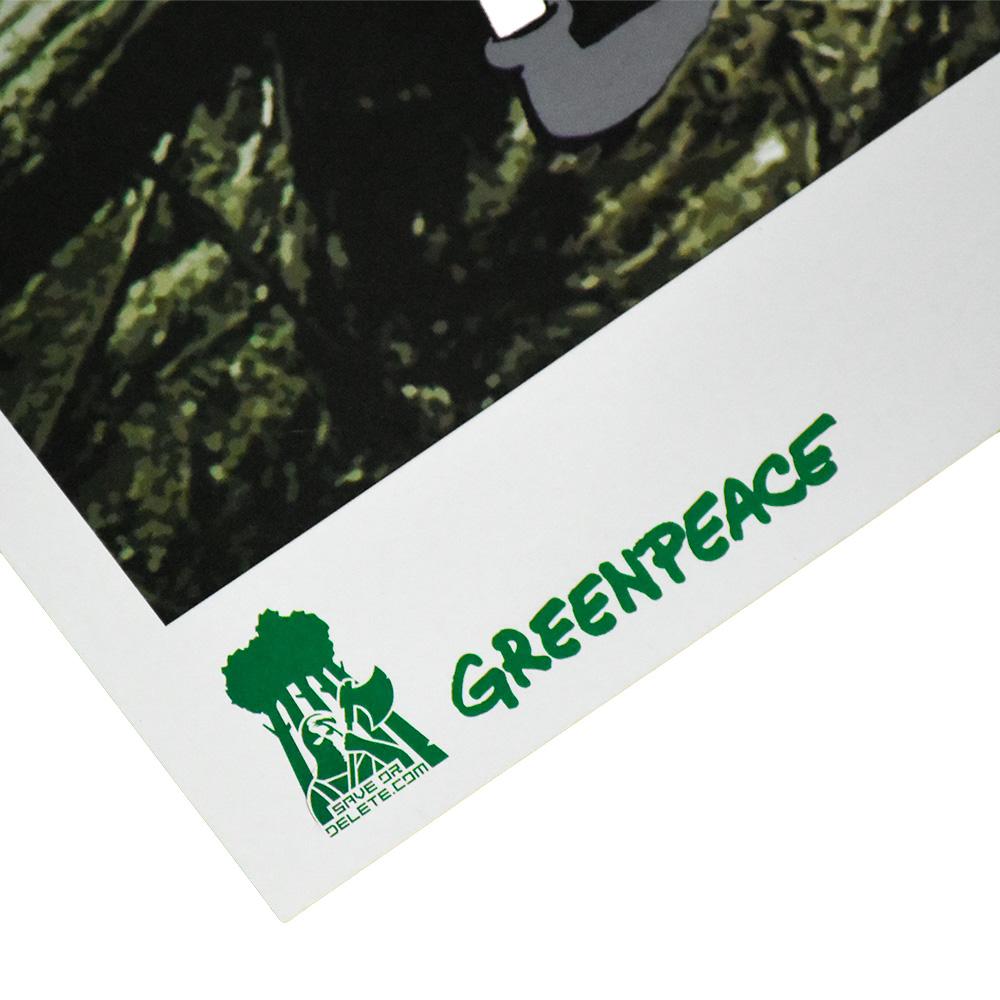 BANKSY Save or Delete Greenpeace Poster and Sticker Sheet For Sale 2