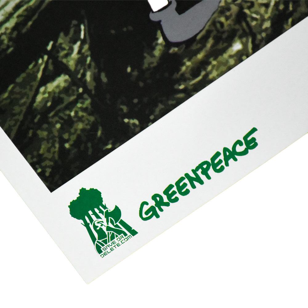 Enregistrez ou déconnexionnez l'affiche Greenpeace (avec la feuille du bâton) - Contemporain Print par Banksy