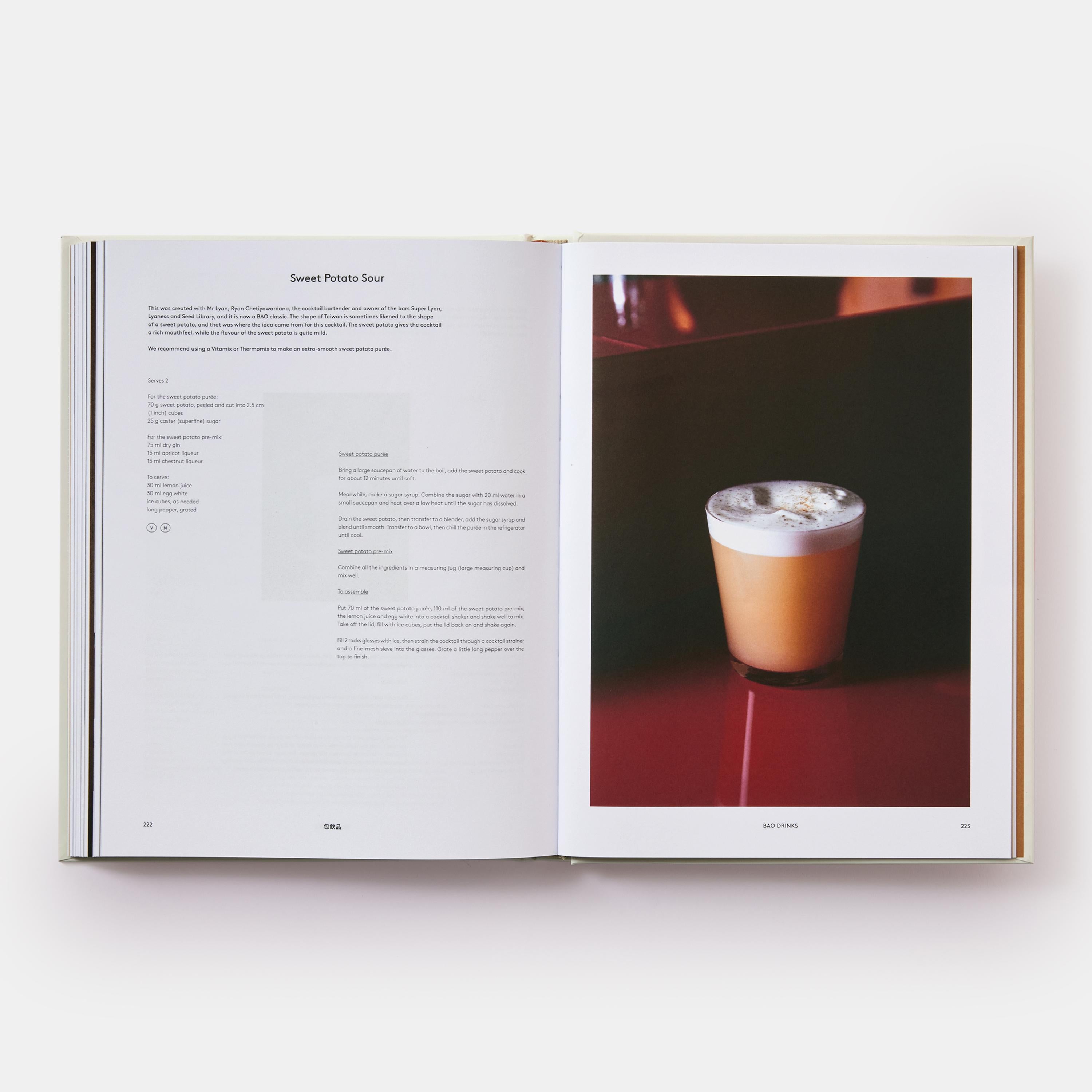 Le premier livre de cuisine de BAO, le restaurant culte de Londres, offre un aperçu de la culture culinaire taïwanaise avec 100 recettes de brioches à la vapeur, de nouilles, de xiao chi, de poulet frit et bien d'autres encore.
 
Depuis ses humbles
