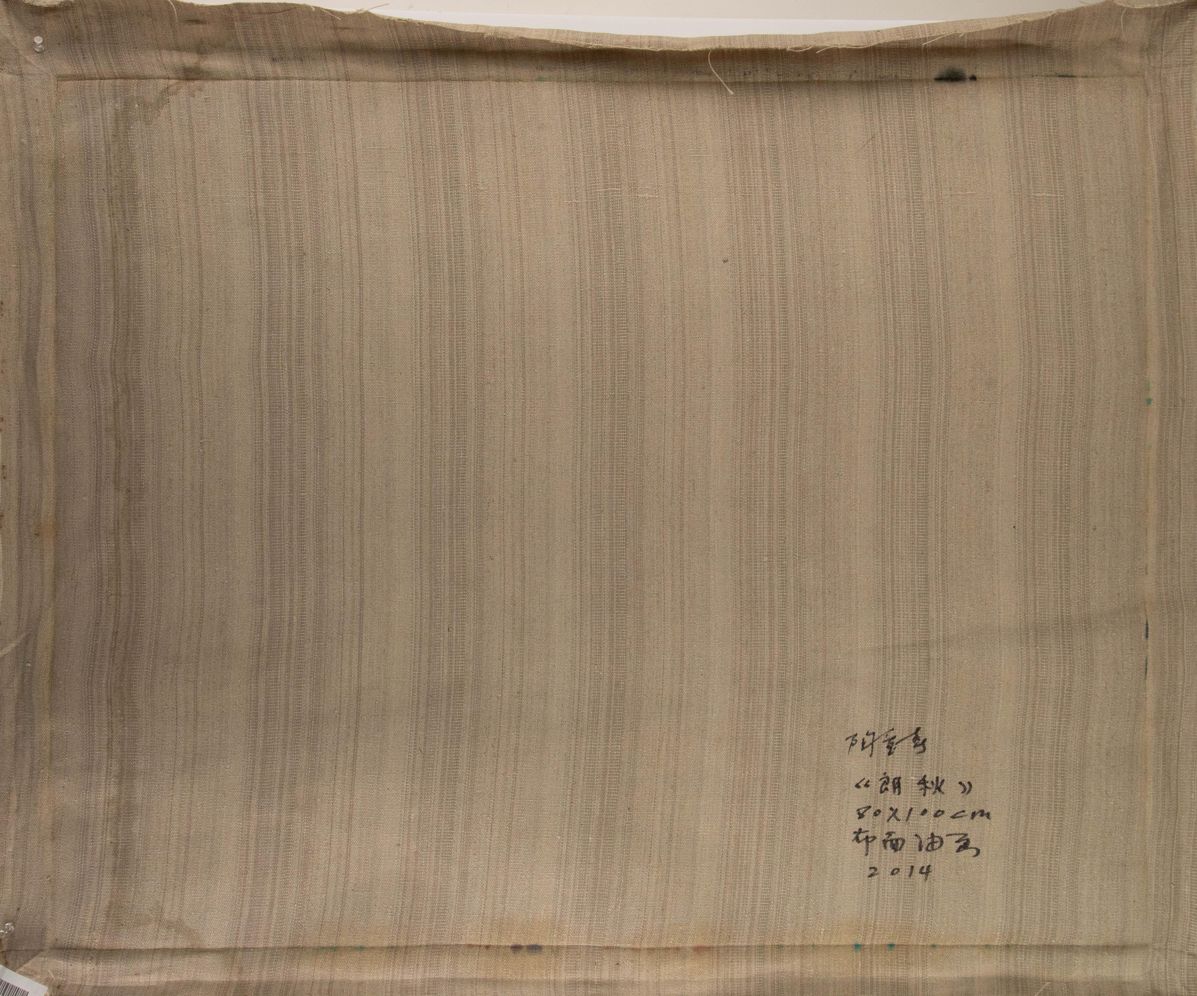 BaoChun Tao Landschaft, Original, Ölgemälde auf Leinwand, „Sonnenblauer Herbst I“ im Angebot 17