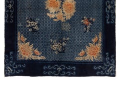 Baotou Chinese Rug, circa 1890s