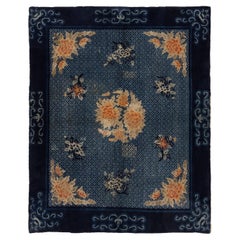 Used Baotou Chinese Rug, circa 1890s