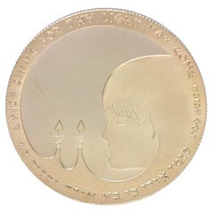 Bar Bat Mitzvah Gold Coin 18k Hebrew Israel, 2000