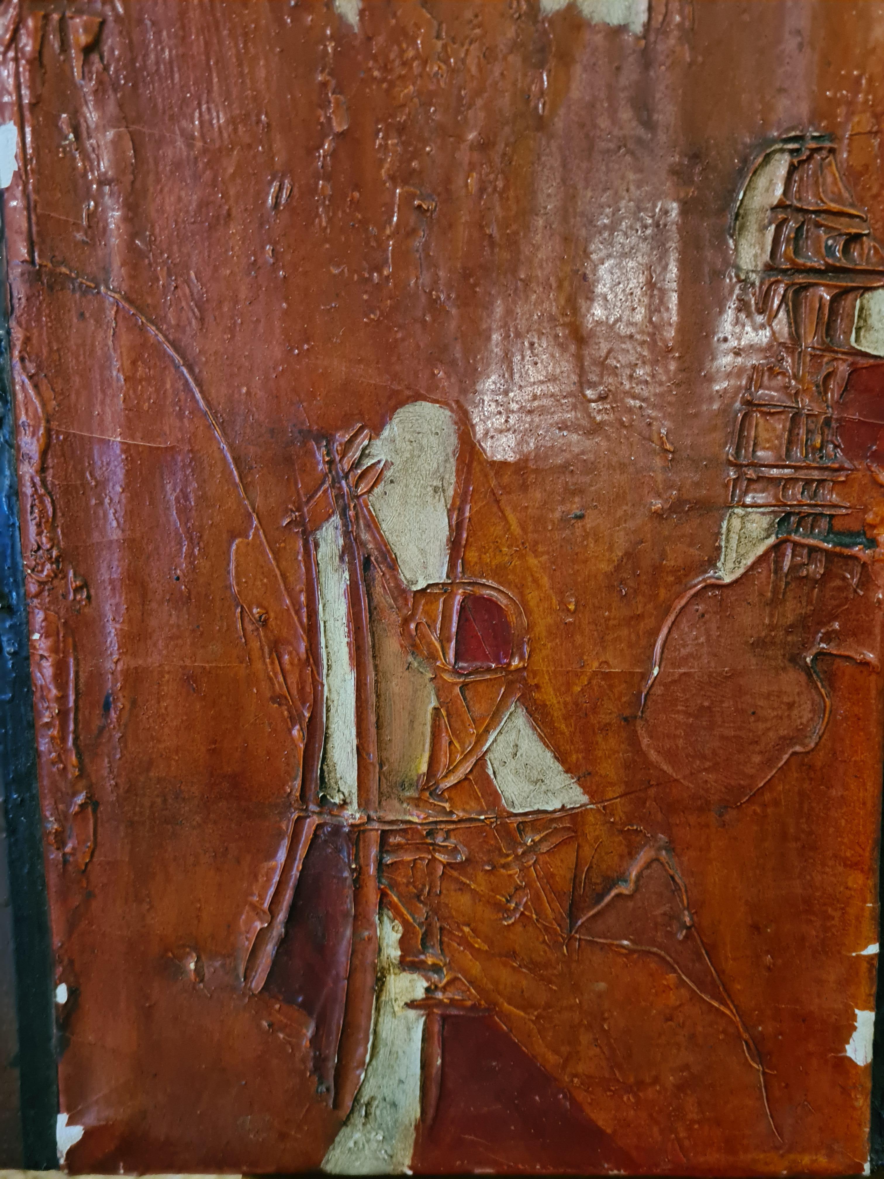 Four Panel Mixed Media Abstract Montage, African, Senegalese Outsider Art. For Sale 2