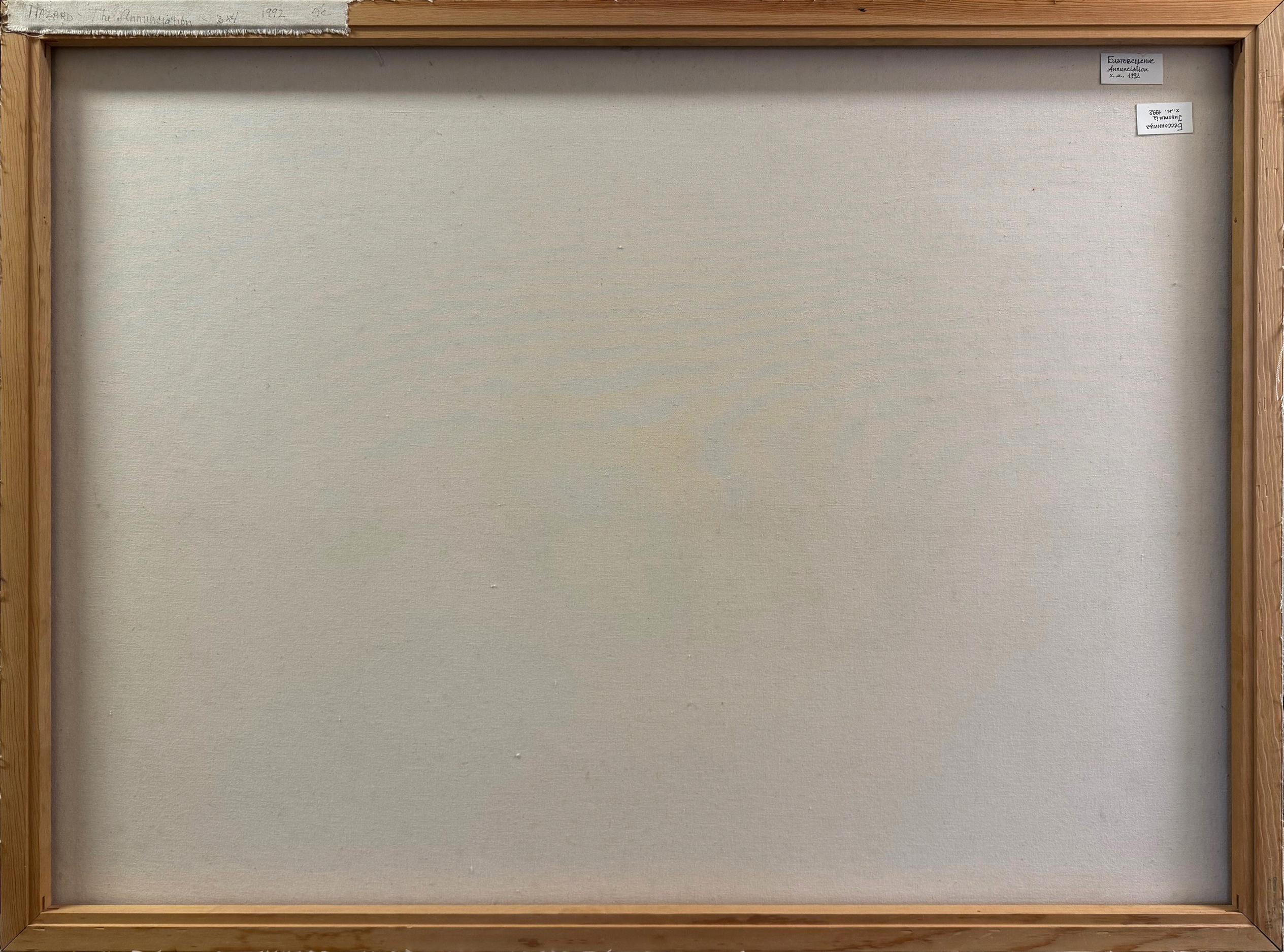 'Anunciación', Mujer Artista, Área de la Bahía de San Francisco UCB, UCSF, San Petersburgo, Rusia en venta 4