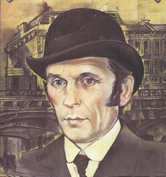 Sergeant Cribb Offset Lithograph Print, Contemporary, 1980s, Unframed