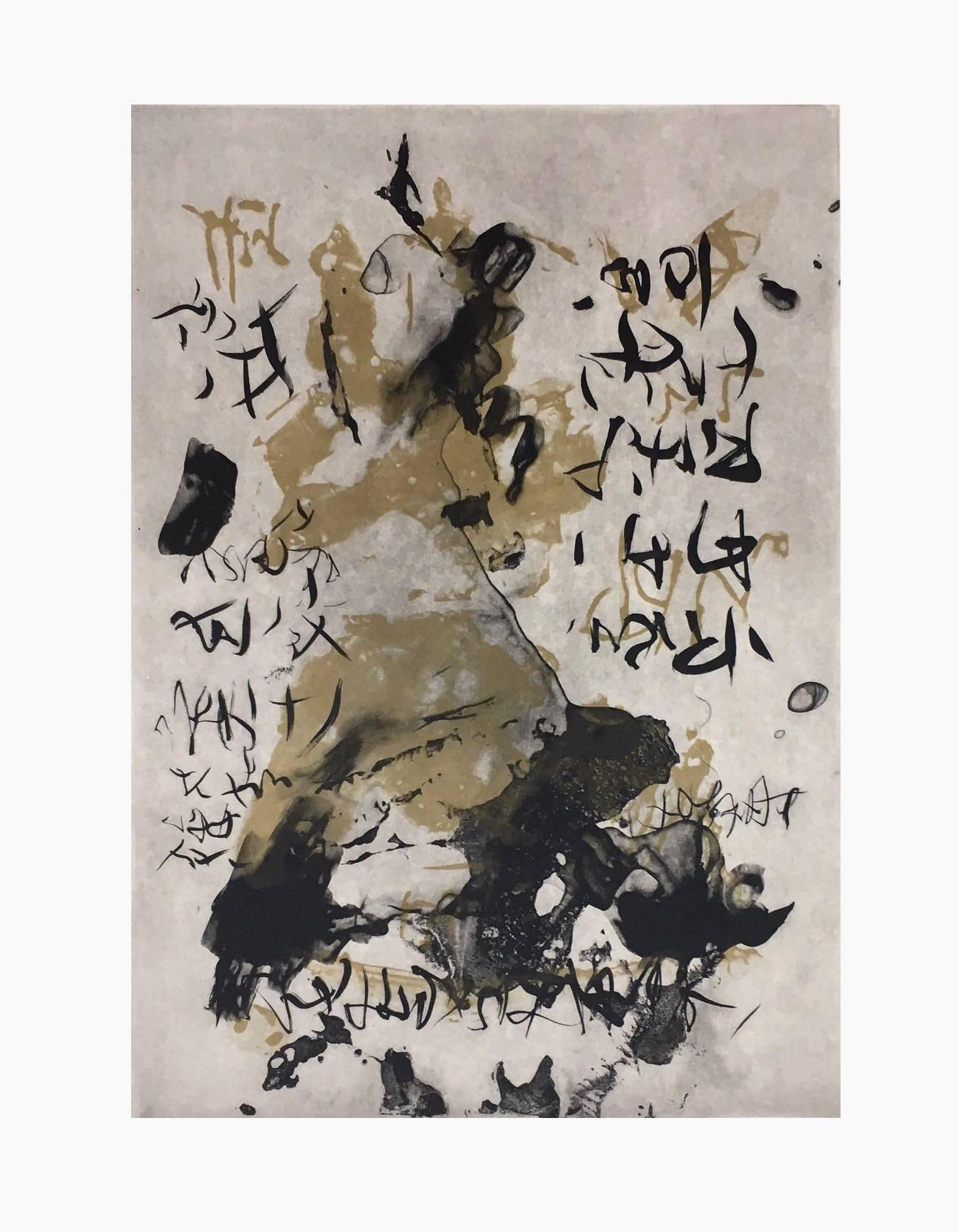 Abstract Print Barbara Shunyi - Sons III