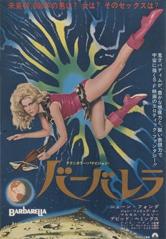 Barbarella