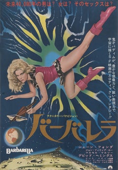 Barbarella