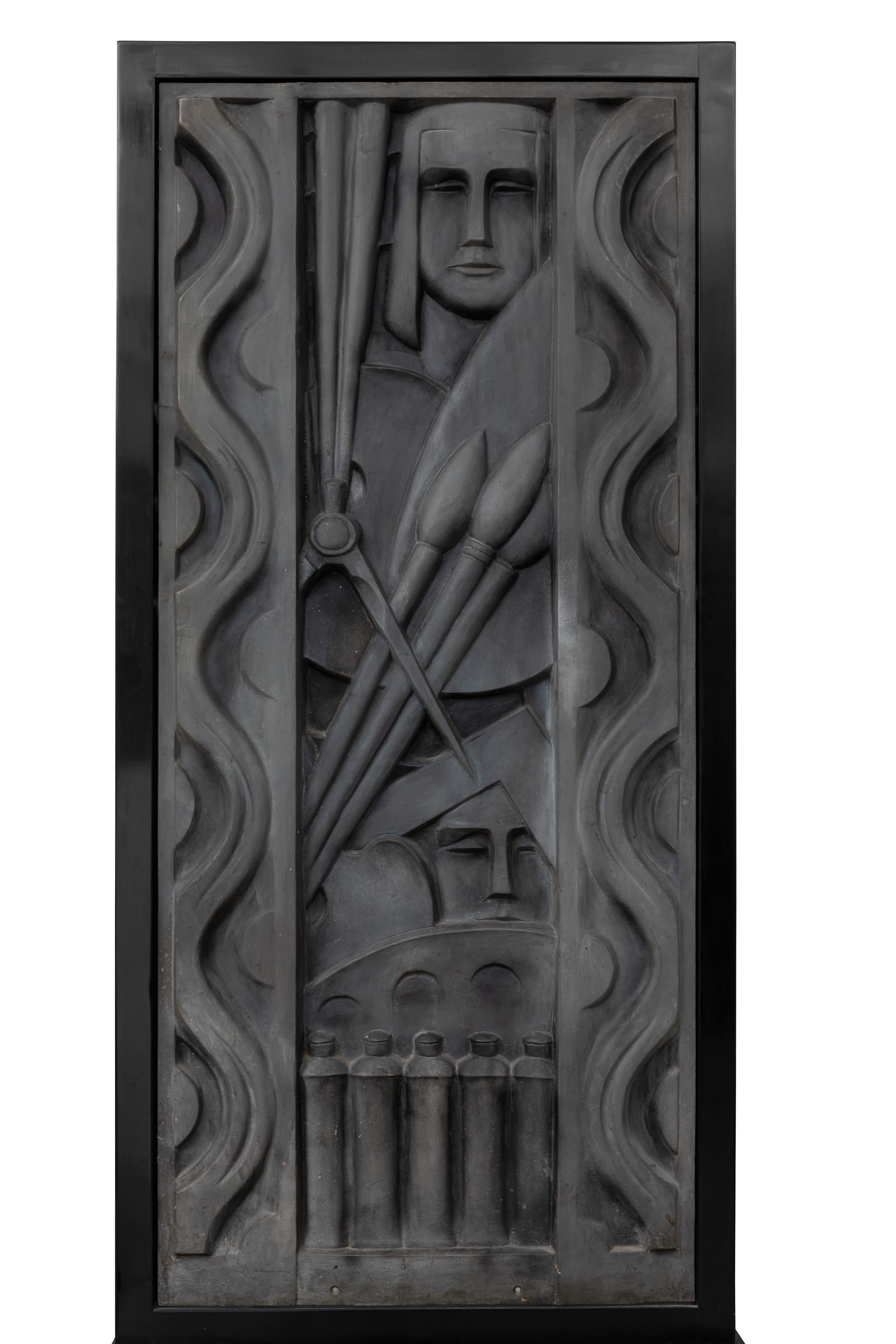 Art Deco Barbizon Plaza Hotel Cast Aluminum Frieze Panel, New York 1930