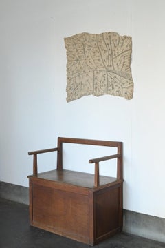 Tapa (barkcloth) by the Mbuti of the Republic of the Congo, Africa / Tapestry