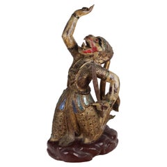 Statue en bois Barong Bali Première moitié du 20e siècle