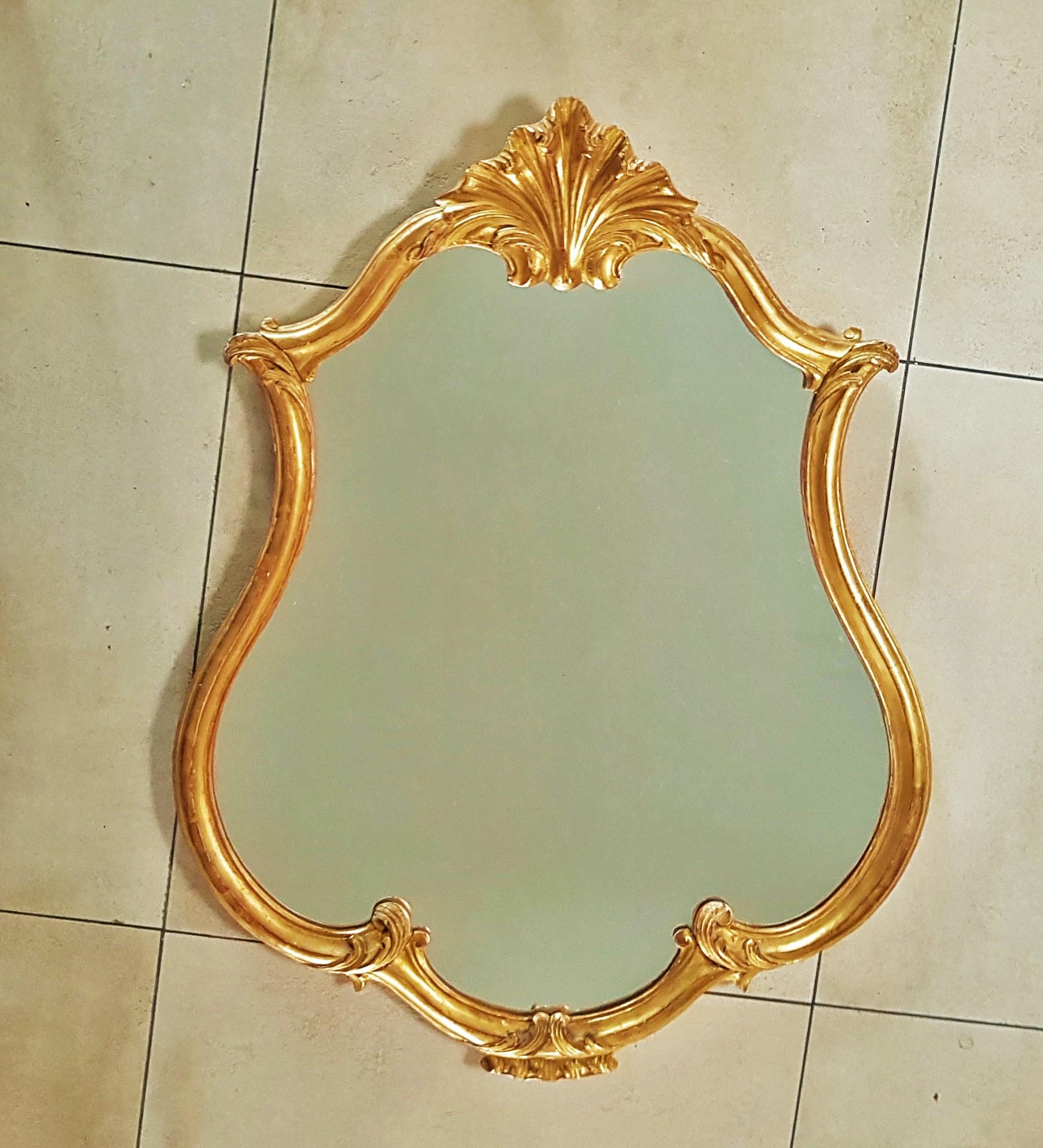 French Baroque Louis XV Gold Wall Mirror, France 1780 For Sale