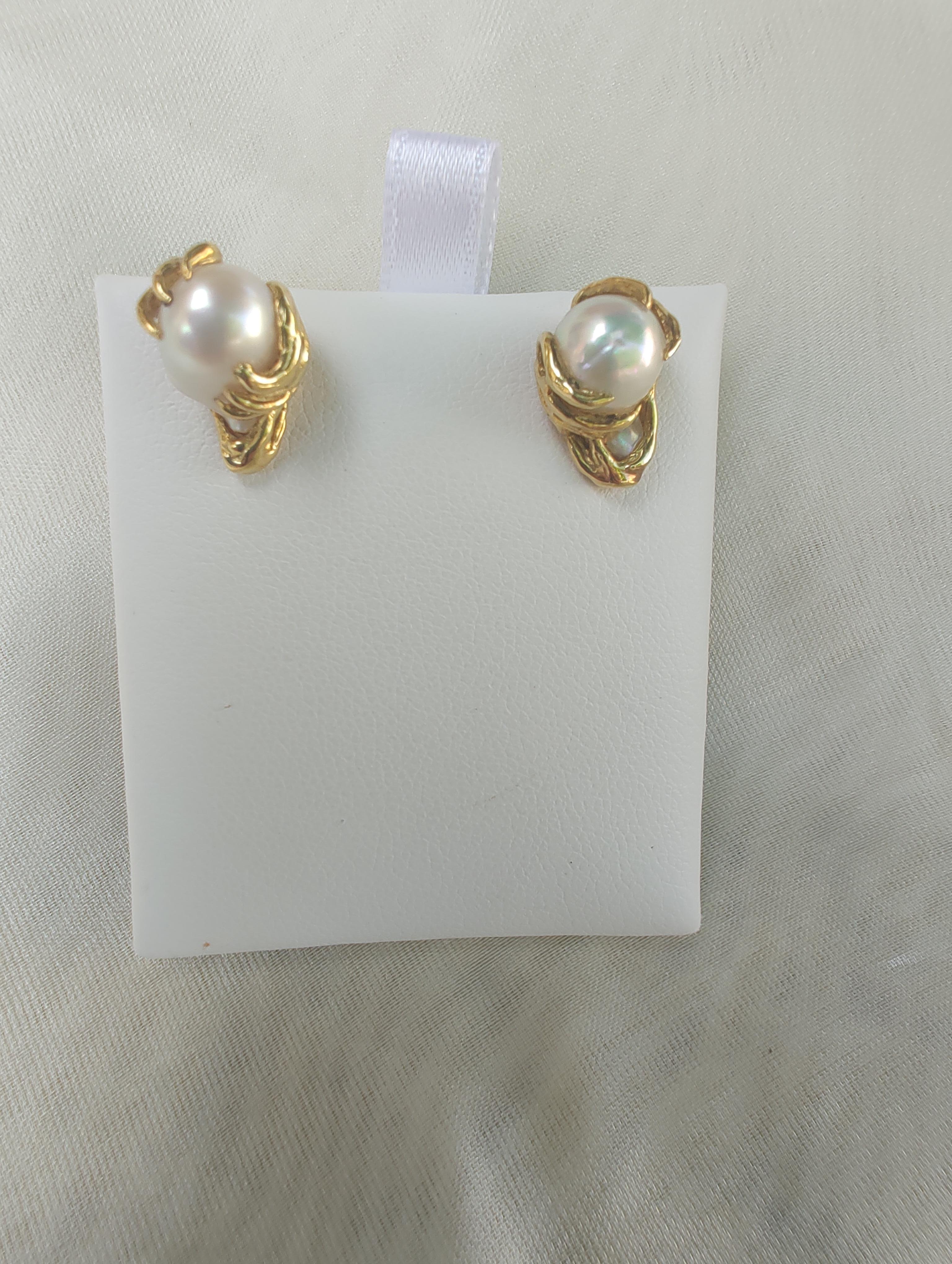 Artist Baroque South Sea Pearl Stud Earrings For Sale
