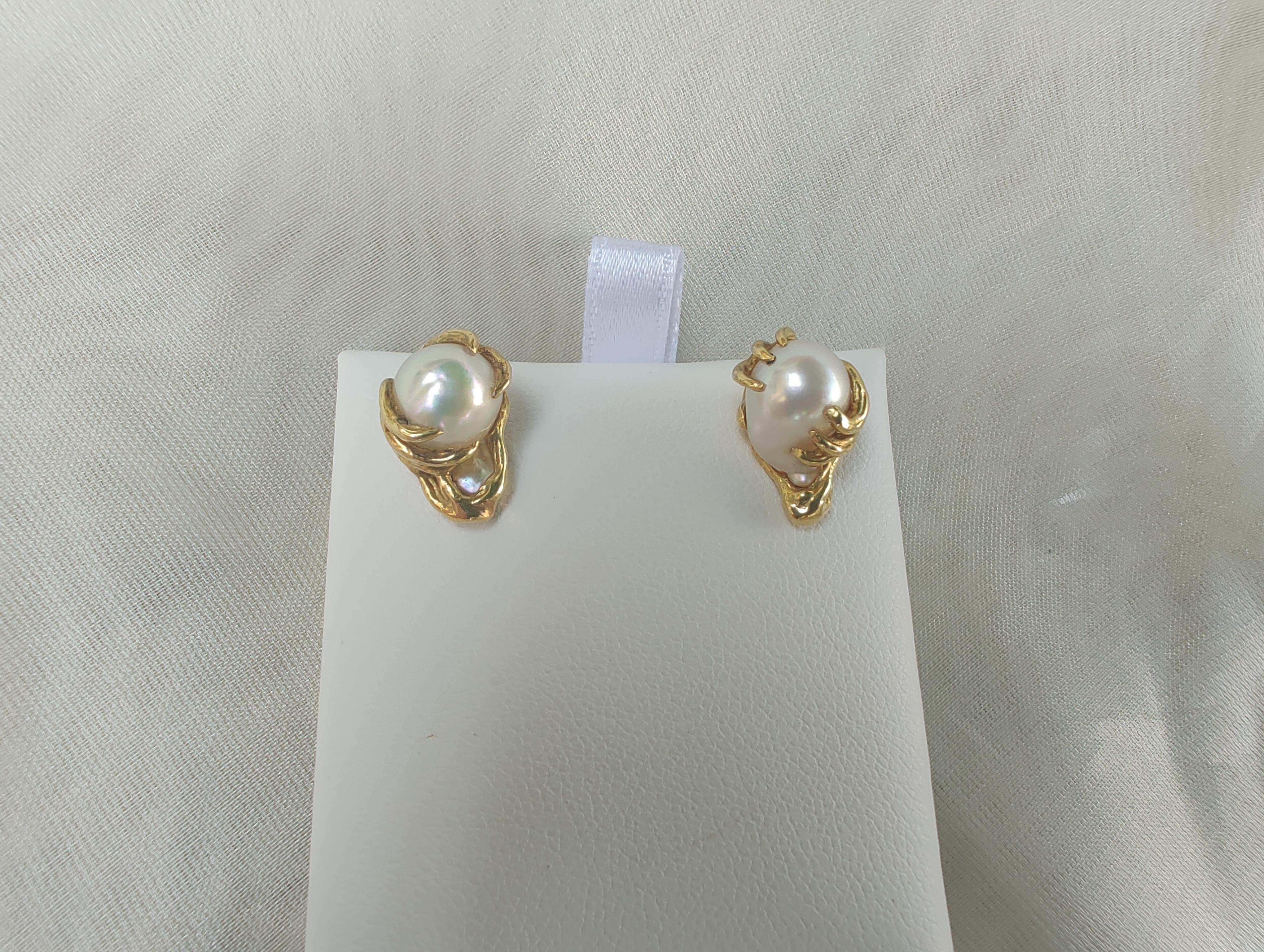 Mixed Cut Baroque South Sea Pearl Stud Earrings For Sale