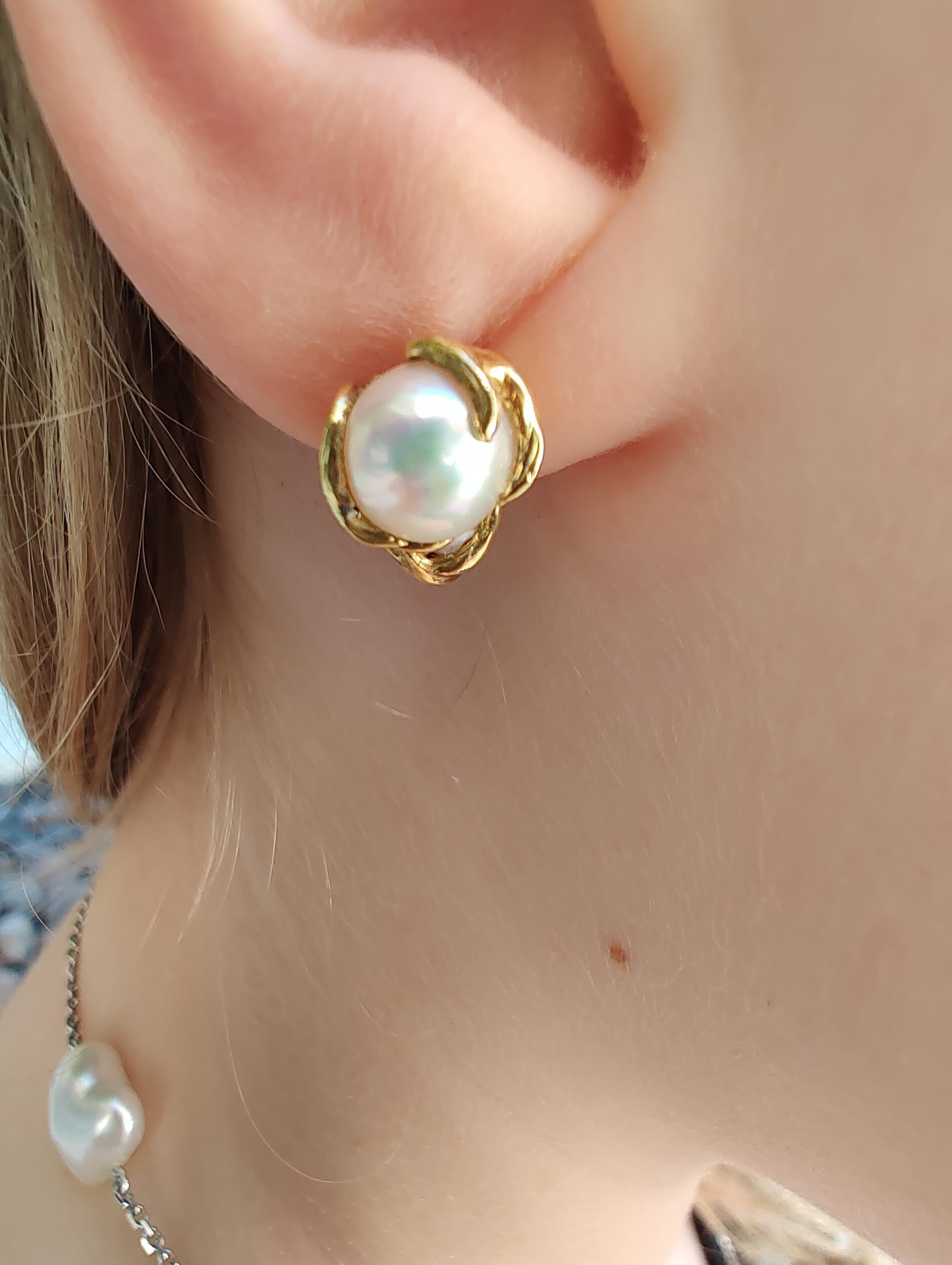Baroque South Sea Pearl Stud Earrings For Sale 1