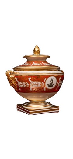 Barr, Flight and Barr Porcelain Armorial Fruit Cooler Rust & Gilt Color C. 1810
