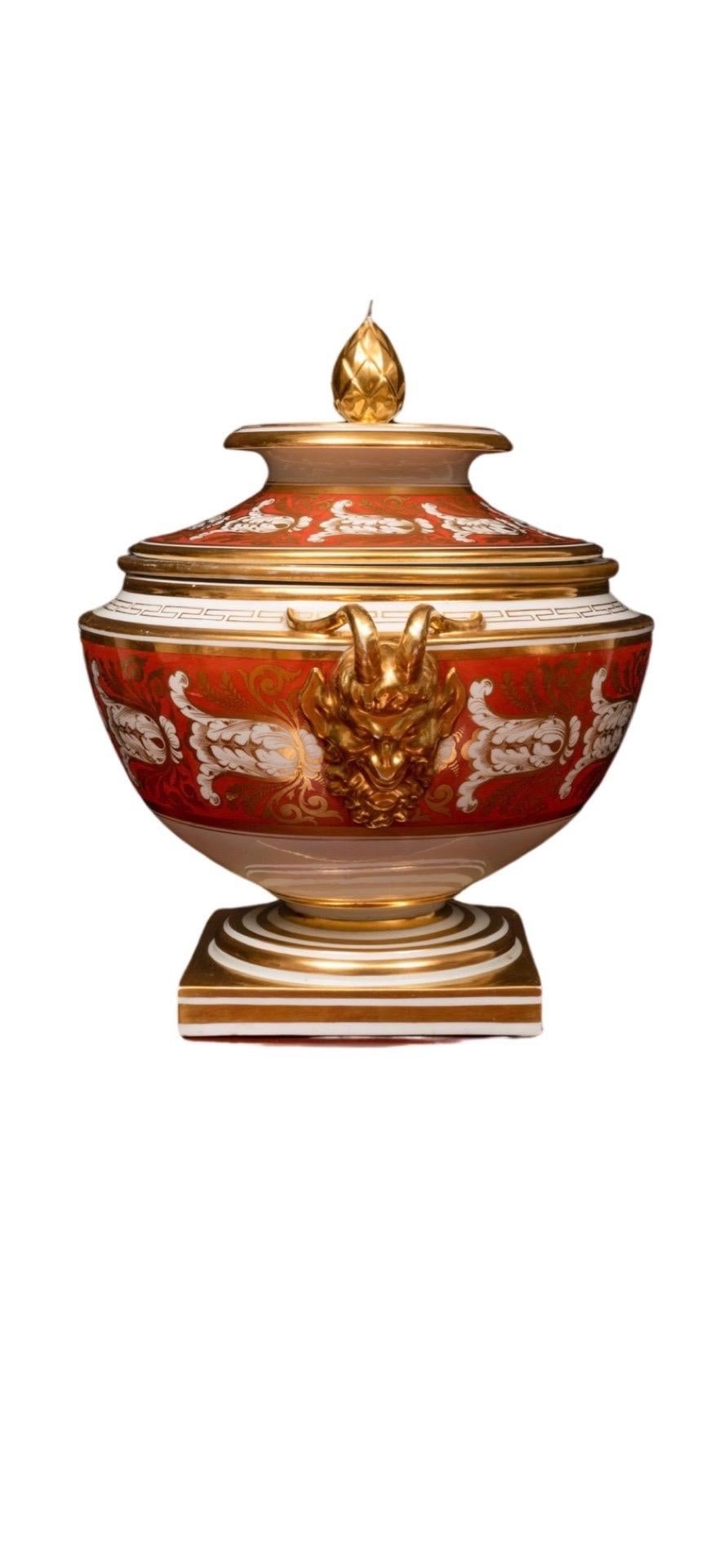 Neoclassical Barr, Flight and Barr Porcelain Armorial Fruit Cooler Rust & Gilt Color C. 1810