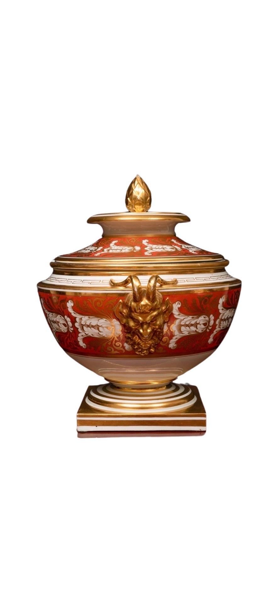 Barr, Flight and Barr Porcelain Armorial Fruit Cooler Rust & Gilt Color C. 1810 In Good Condition In Atlanta, GA
