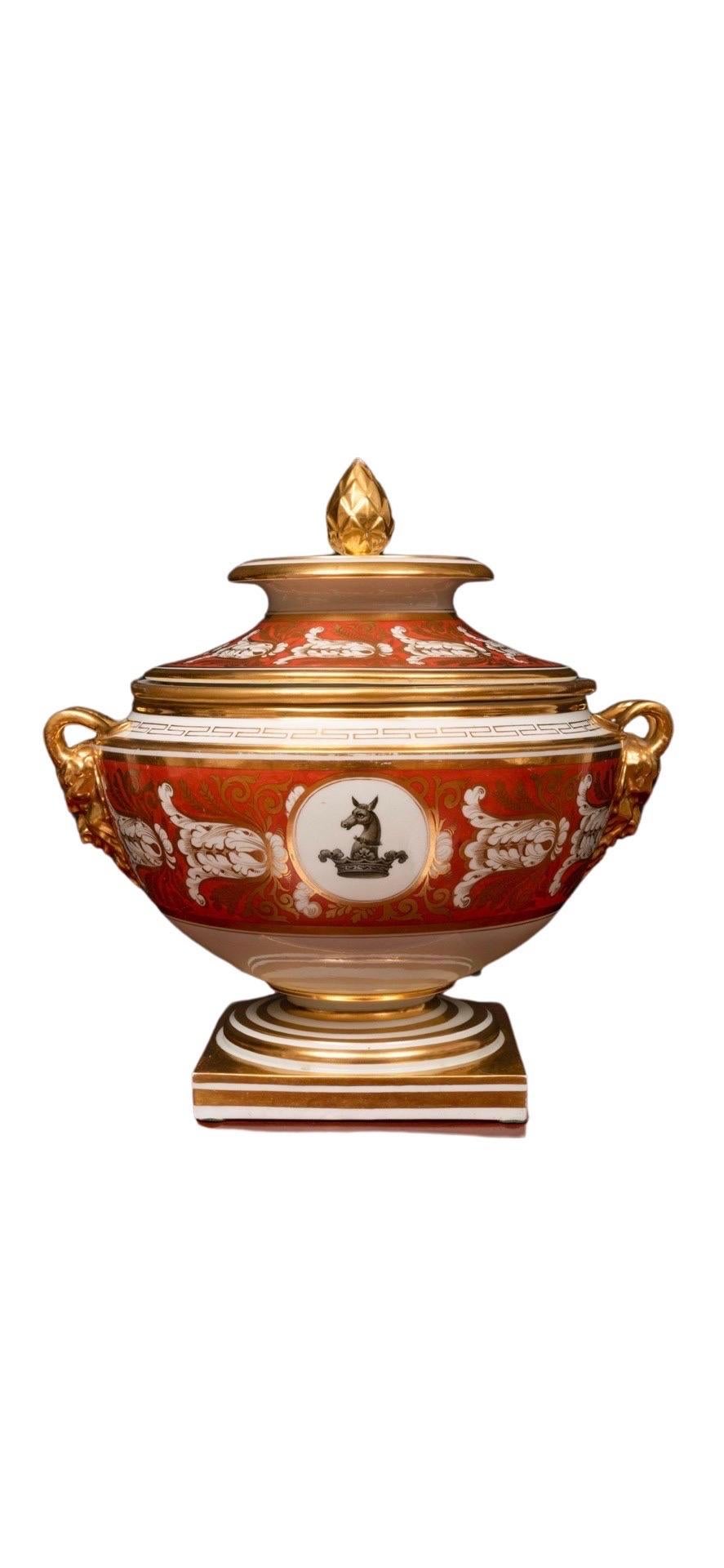 Barr, Flight and Barr Porcelain Armorial Fruit Cooler Rust & Gilt Color C. 1810 3