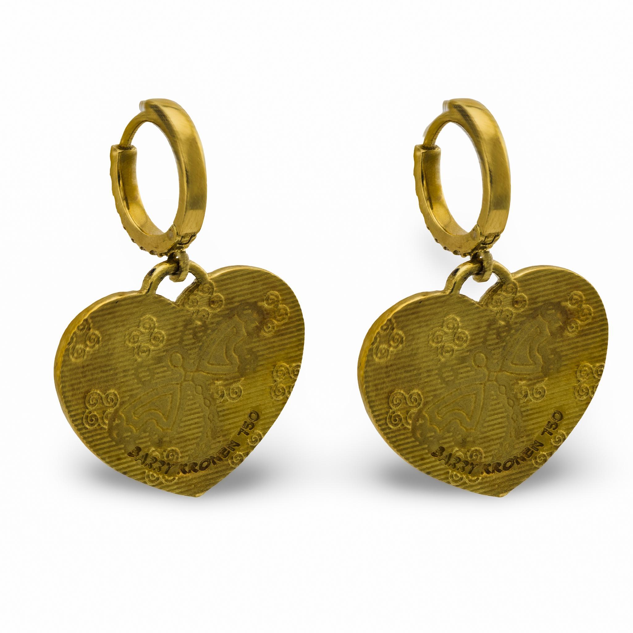 Boucles d'oreilles cœur libellule en or jaune 18k avec diamants Barry Kronen 1