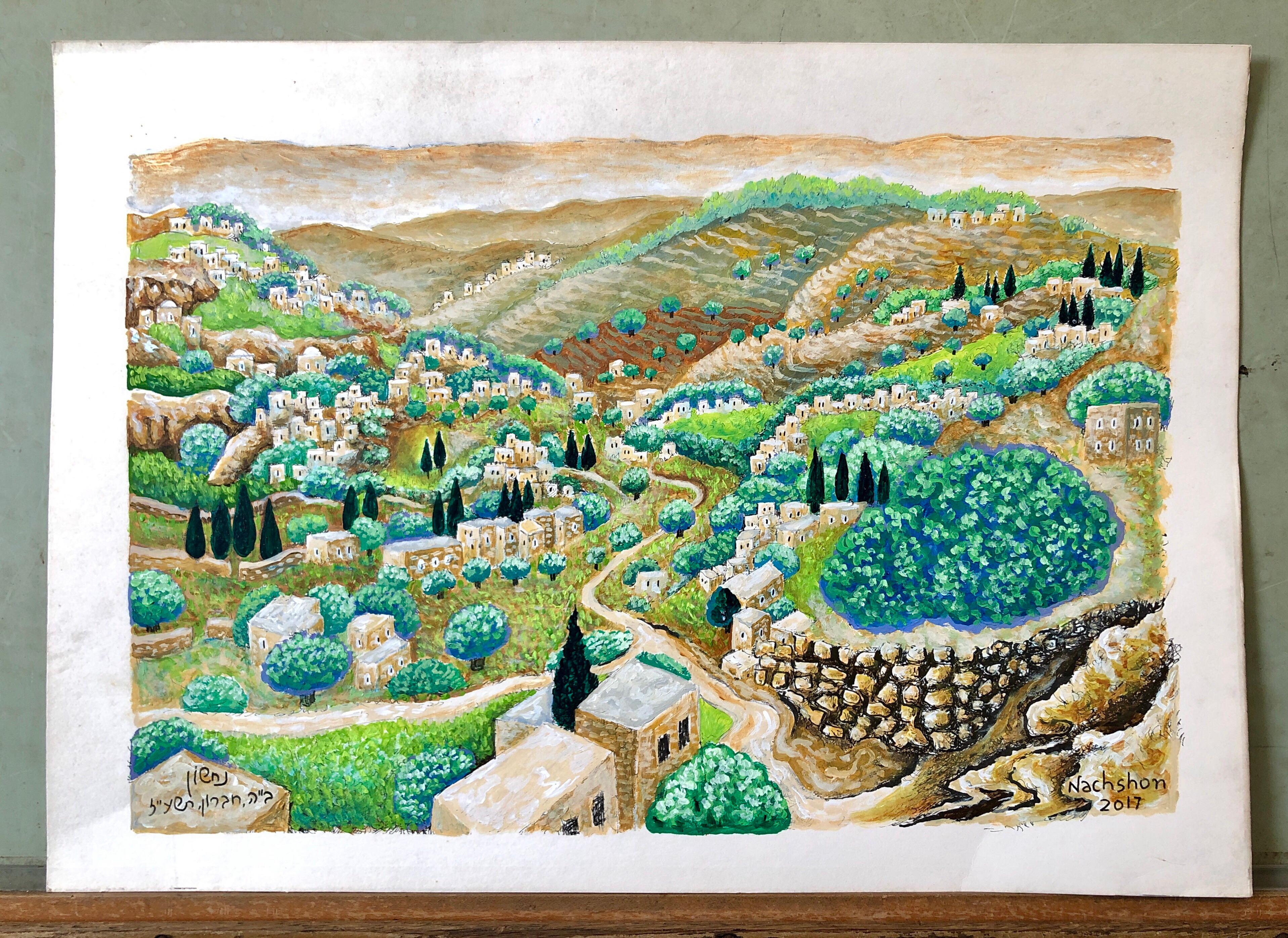 Judaica Acrylic Painting Israeli Art Baruch Nachshon Chevron Jerusalem Hills 3