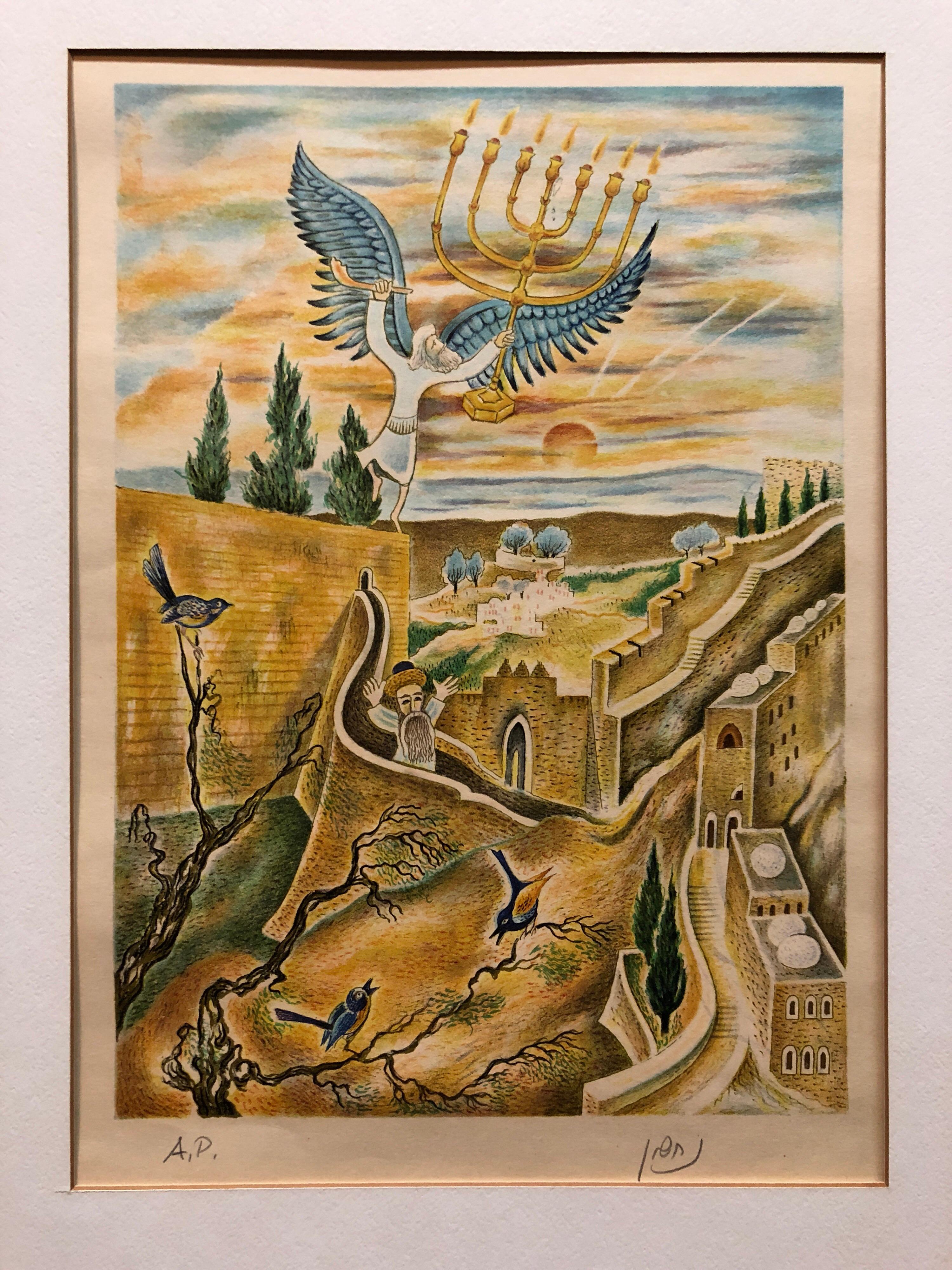 Jerusalem Menorah Israeli Judaica Surrealist Lithograph - Print by Baruch Nachshon