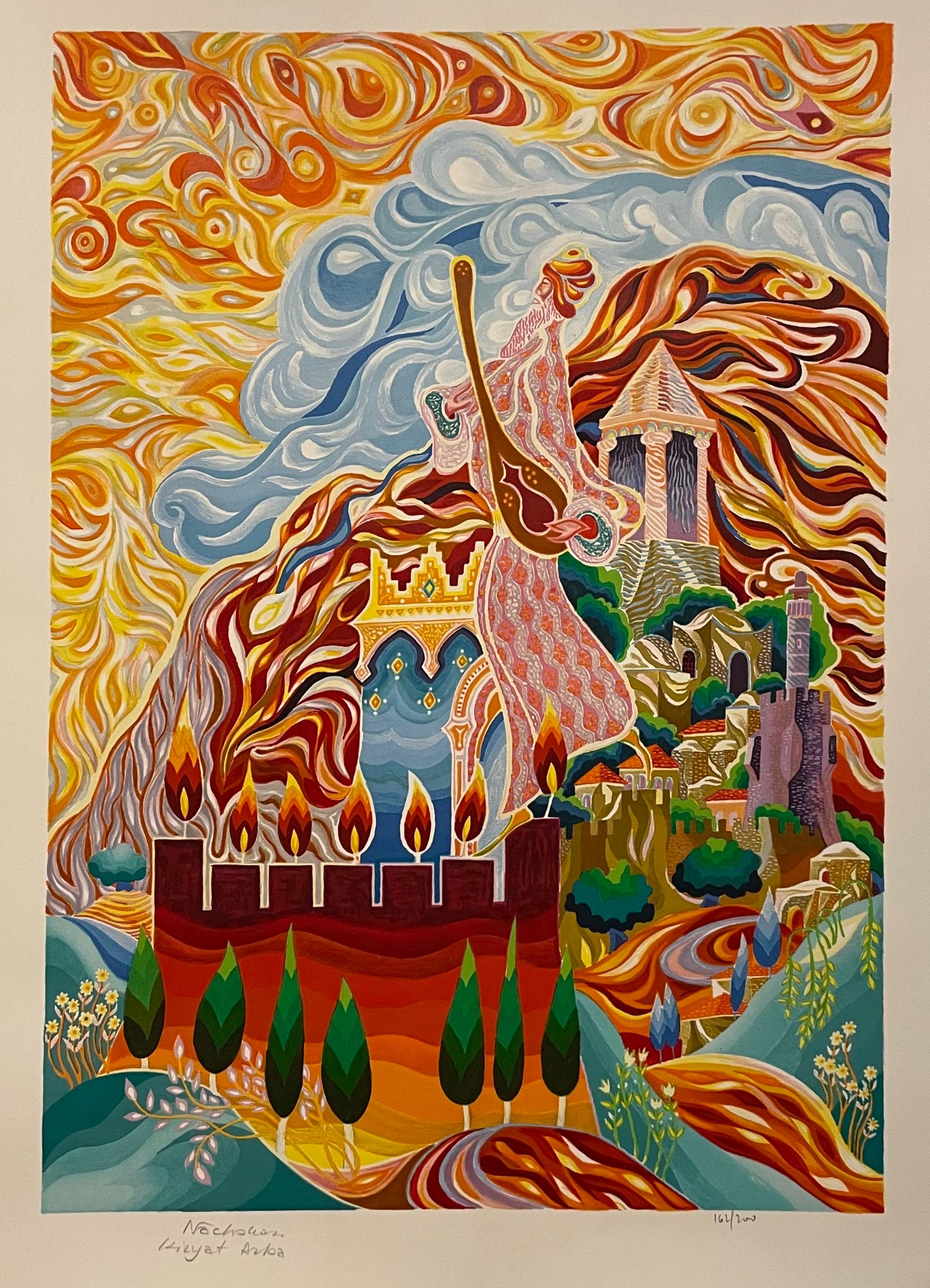 Large Colorful Jerusalem Israeli Judaica Surrealist Lithograph on Heavy Paper - Print by Baruch Nachshon
