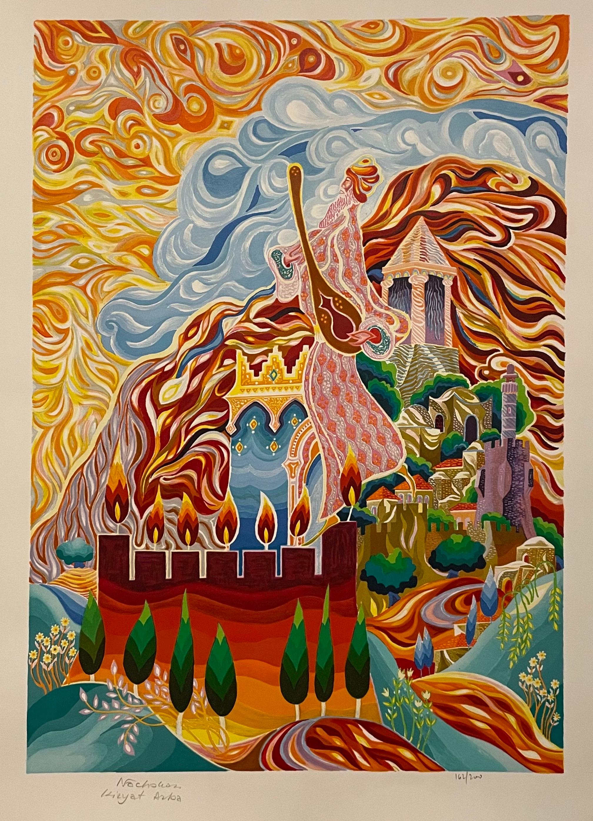 Surrealistische Lithographie auf schwerem Papier, farbenfrohe Jerusalem Israelische Judaica, Jerusalem – Print von Baruch Nachshon