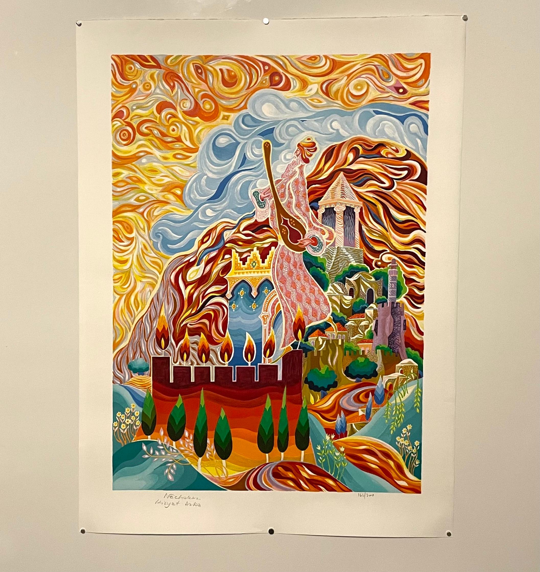 Surrealistische Lithographie auf schwerem Papier, farbenfrohe Jerusalem Israelische Judaica, Jerusalem (Surrealismus), Print, von Baruch Nachshon