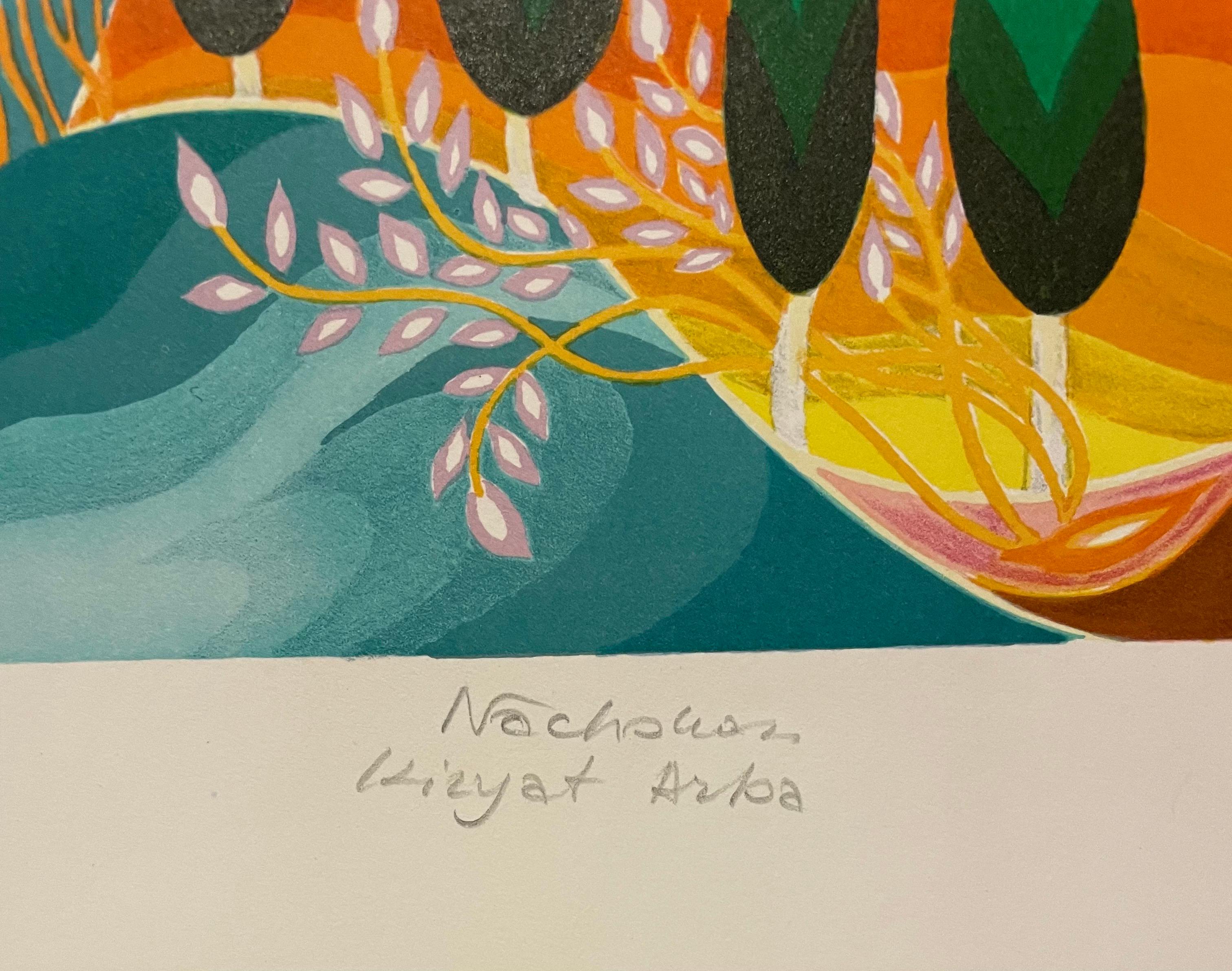 Dies ist eine fabelhafte, surrealistische Lithographie in leuchtenden fauvistischen Farben des chassidischen Mystikers Boruch Nachshon
Es stellt Jerusalem mit König David und einer Menora in einer Jerusalemer Landschaft dar.

Baruch Nachshon wurde