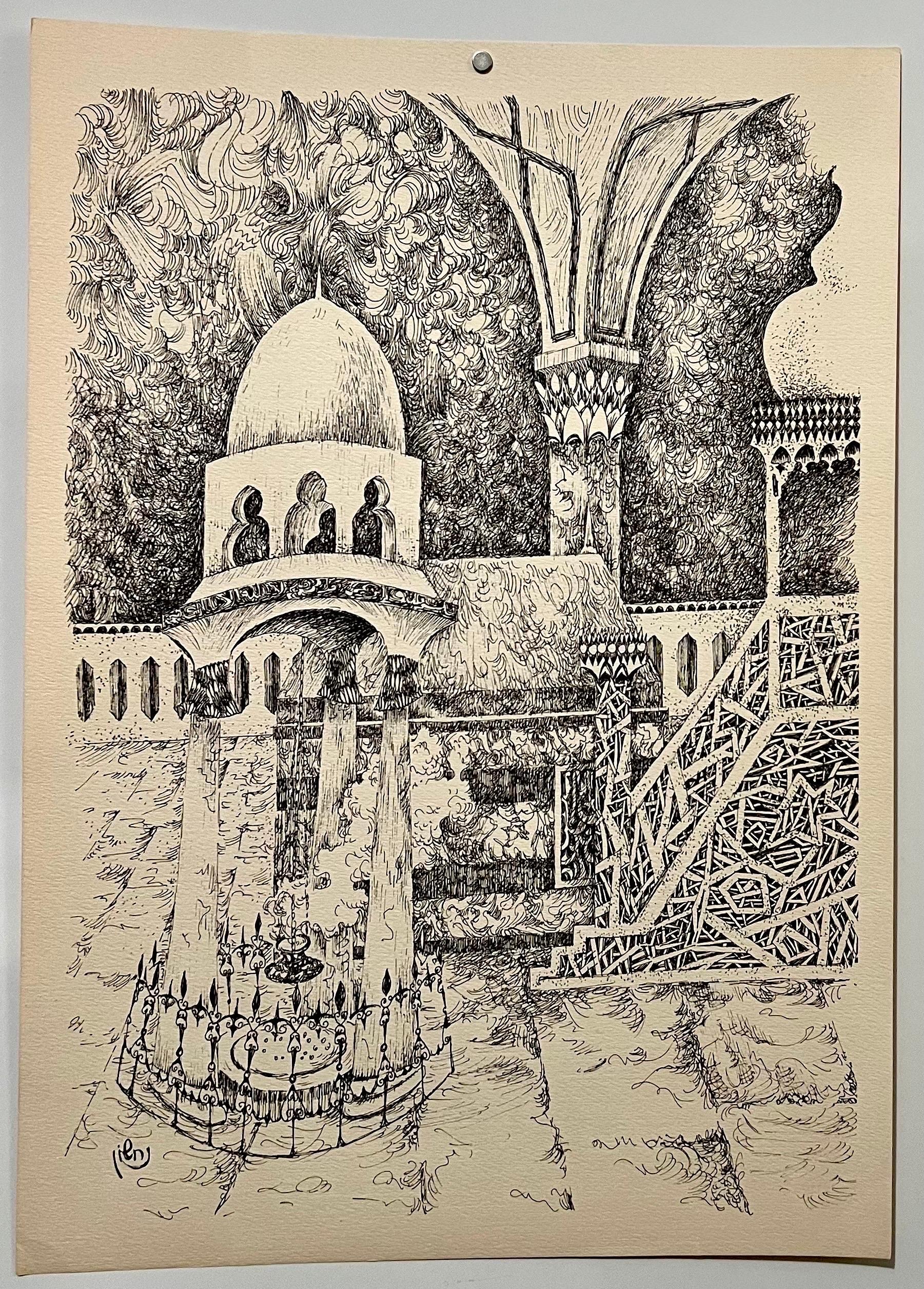 Machpela Cave Chevron 1969 Israeli Judaica Lithographie Baruch Nachshon Chabad Kunst im Angebot 1