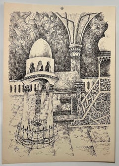 Grotta di Machpela Chevron 1969 Litografia ebraica israeliana Baruch Nachshon Arte Chabad
