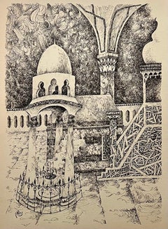 Machpela Cave Chevron 1969 Lithographie judaïque israélienne Baruch Nachshon Chabad Art