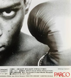 Basquiat Boxing Poster, Japan, 1997