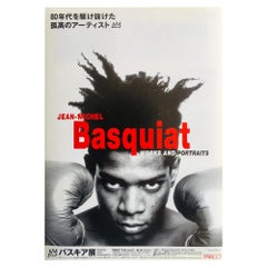 Affiche de boxe de Basquiat, Japon, 1997