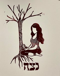 Feminist Judaica Linocut Relief Print Basya Wuensch Kabbalah Sefirot Hebrew Art