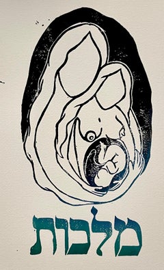 Feminist Judaica Linocut Relief Print Basya Wuensch Kabbalah Sefirot Hebrew Art