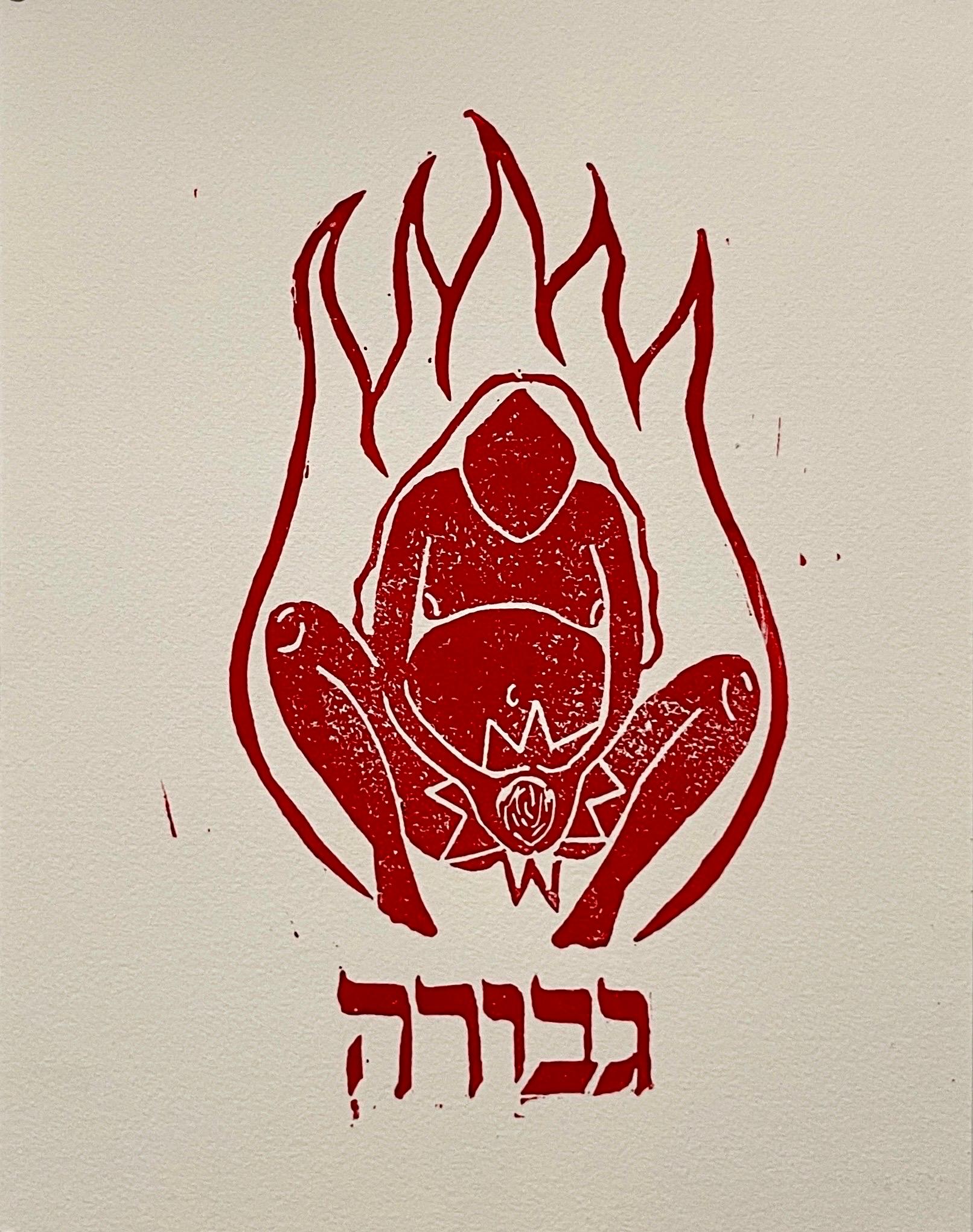 Figurative Print di Basya Wuensch-Reiter - Feminist Judaica Linocut Relief Print Basya Wuensch Kabbalah Sefirot Arte Ebraica