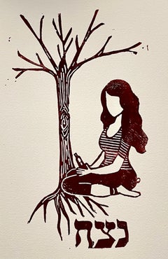 Feminist Judaica Linocut Relief Print Basya Wuensch Kabbalah Sefirot Hebrew Art