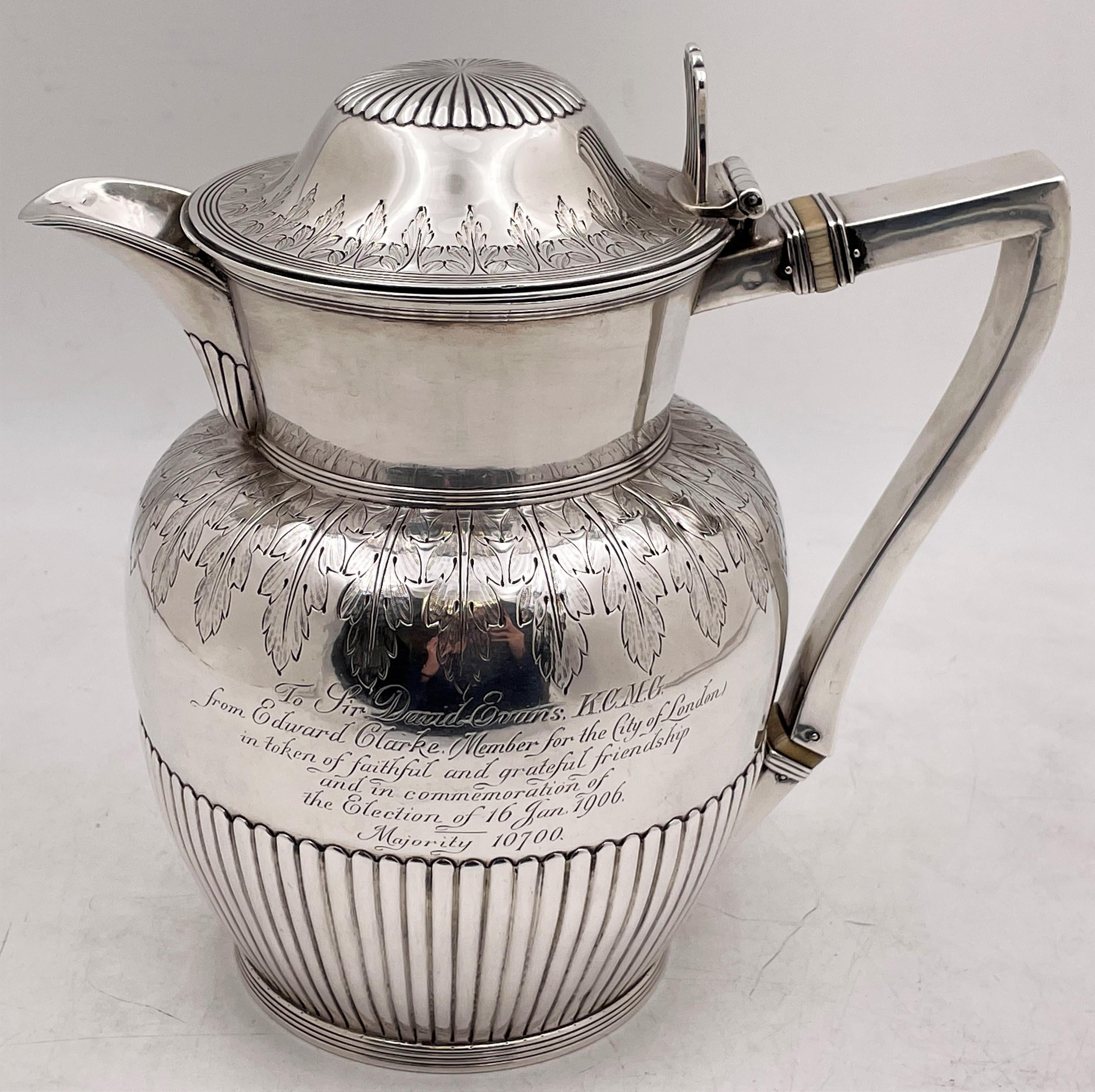 English Bateman Sterling Silver 1812 Georgian Pitcher/ Carafe For Sale