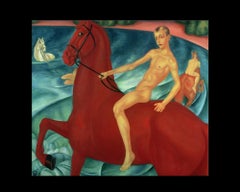 Bathing the Red Horse, After Expressionist Artist Kuzma Petrov-Vodkin