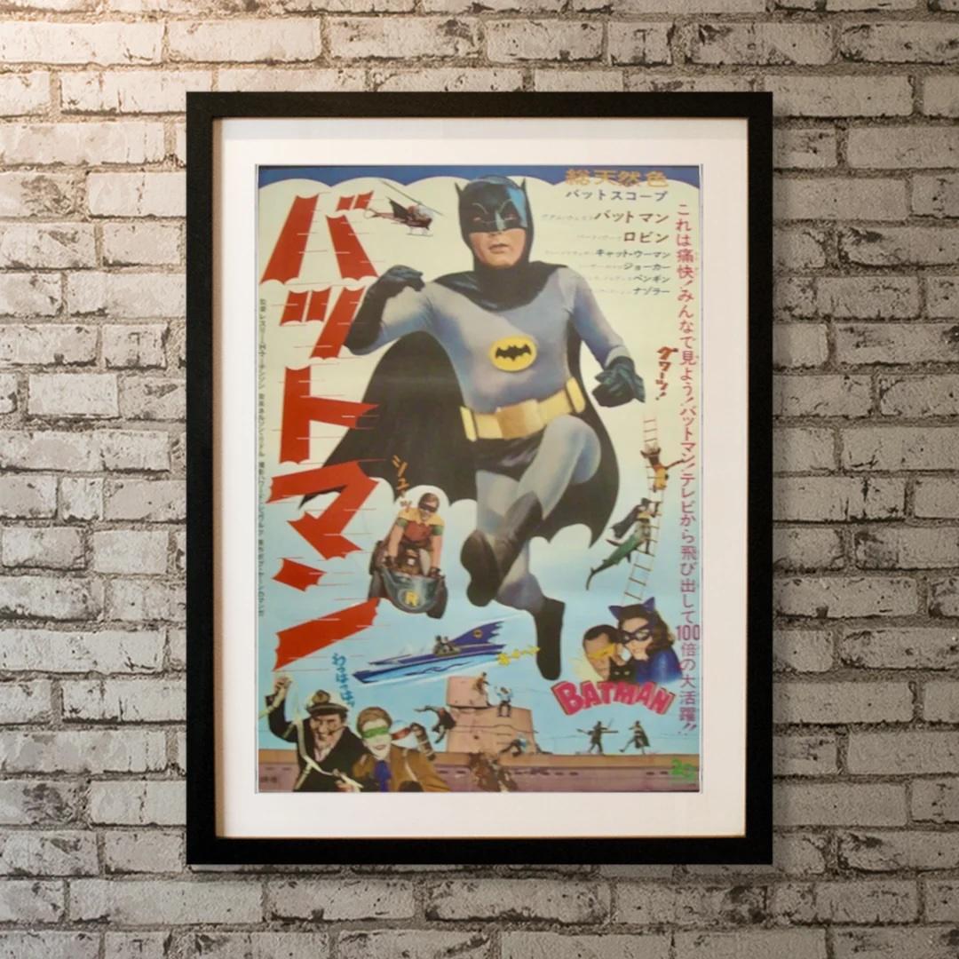 Batman (1966) (Mitte des 20. Jahrhunderts) im Angebot