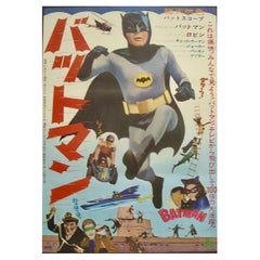 Vintage Batman (1966)