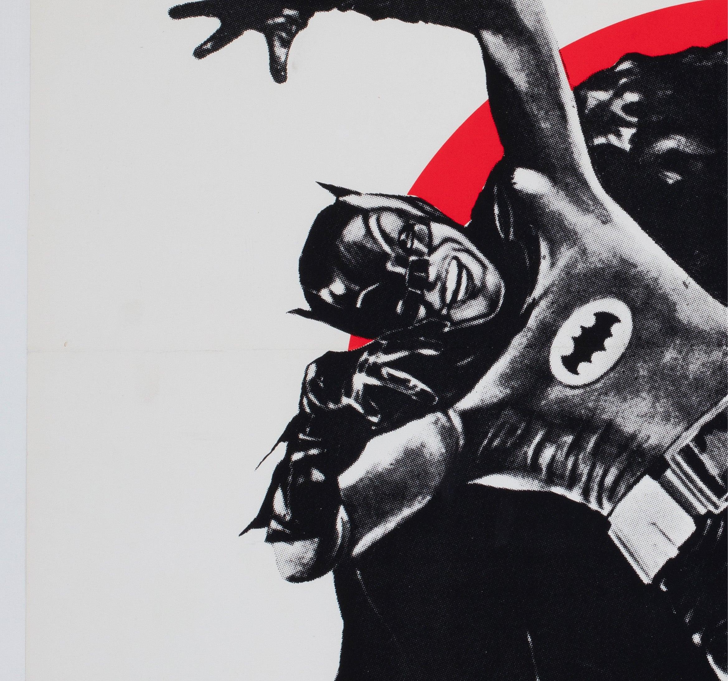 Linen Batman 1970s German A1 Film Poster, Klaus Rutter For Sale